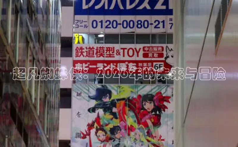 风车漫画官方网站