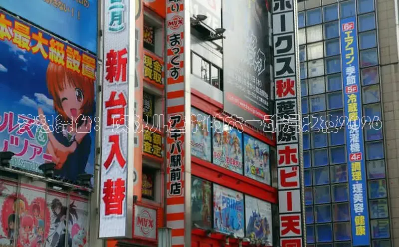 风车漫画官方网站